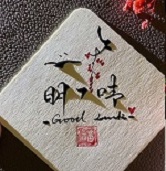 价目表和评价收集地